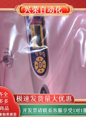 凯德Kidde Stratos HSSD2 四管吸气式感烟火