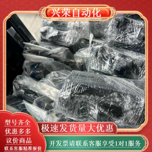 SGD7S-R90A20A  SGD7S-1R6A20A