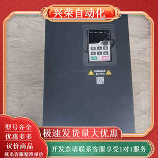 075P 重载5 055G 英威腾变频器GD200A