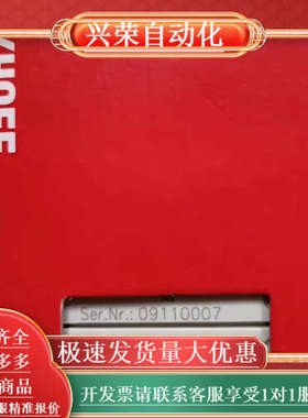 模块 KL1418 原装正品  齐全 现货供应