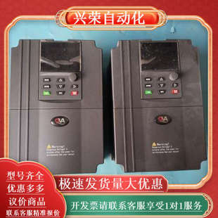 三相380 P7.5T4B 欧华变频器EM590N G5.5