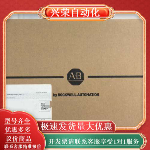 SK-R1-PC1-F8 全新 AB 罗克韦尔 变频器板卡