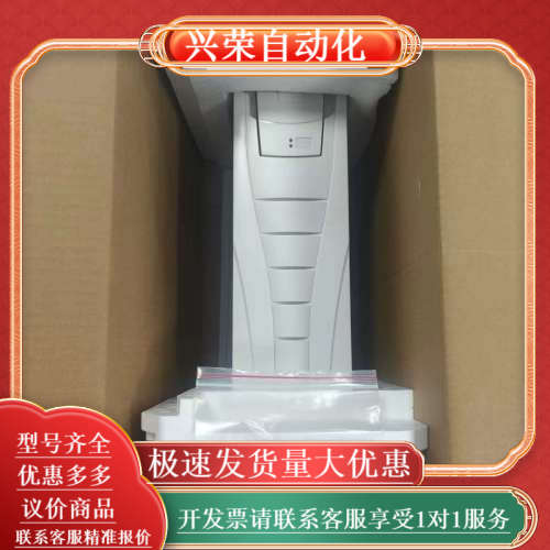 变频器ACS550-01-015A-4，7.5KW功率