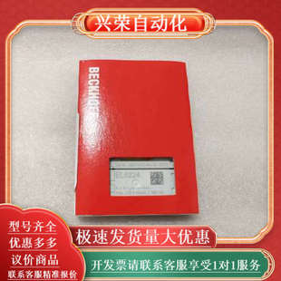 EL6900 EL6002 BECKHOFF EL6224