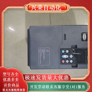 安徽森川变频器 SCVF710T15GB