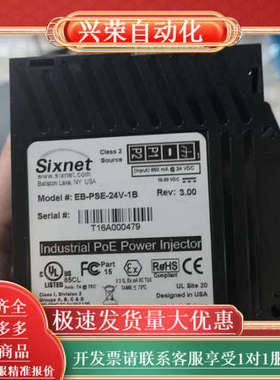 Sixnet西斯耐特工业POE电源模块 EB-PSE-24V