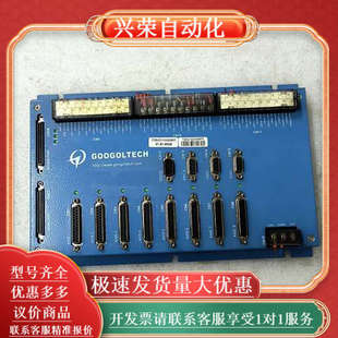 800 ACC2 00013 V2.0 固高GT2