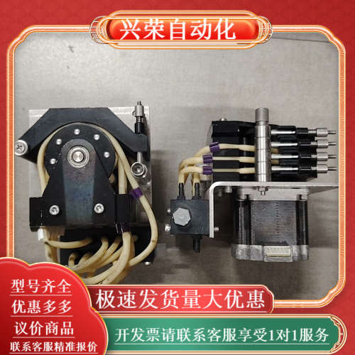 信浓STP-59D3186电机生化蠕动泵头8轮4管