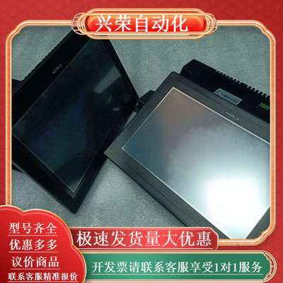 维控LEVI102E，102EL（350）