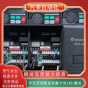 士林变频器SE3 1.5K 043