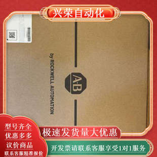 FAN2 全新 750变频 罗克韦尔