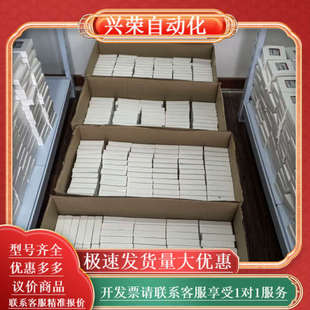 正品 全新原装 L22BNSM 440E