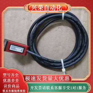 优惠 LEUZE光电开关FT5.3