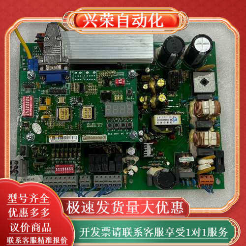 日立电梯门机板SF2-DSC-1200，永磁同步控制板，型号