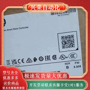 正品 全新原装 A24NBD 150