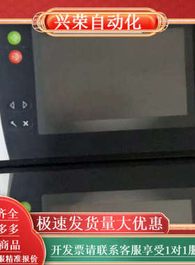 SETEX 767KG染色机电脑出售，成色良好，功能正常