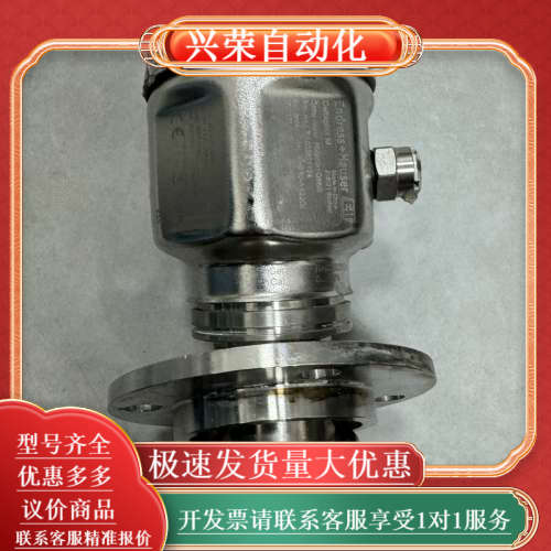 正品EH压力传感器型号FMB50-1Q88/0 现货，