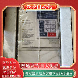 变频器CIMR F7B41P5驱动器1.5kw