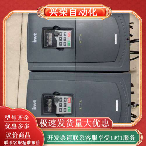 英威腾变频器GD300-19-030G-4，30KW功率，3