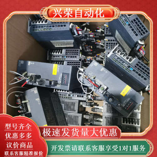 MR-JE-10A,3C数码配件,其它配件,淘宝优惠券,粉丝福利购,淘宝优惠卷