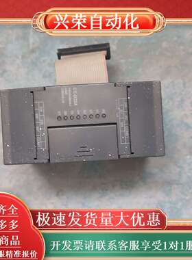 产电G7E-DC08A，，功能，成色八九新，欢迎