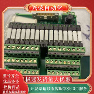 G24 16R PLC SO4 电气