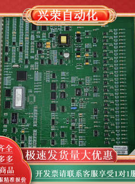 霍尼韦尔卡件51304754-150，51307683-17