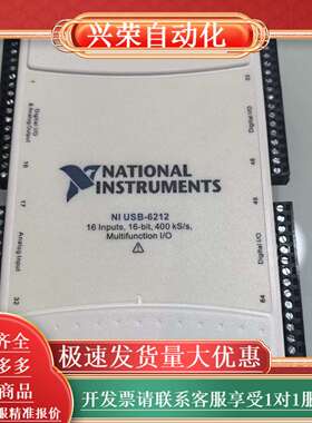 NI USB-6212 多功能​I/​O​设备78010