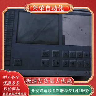 2－207－50 型号EDV.NR 玻 克朗斯控制屏出售