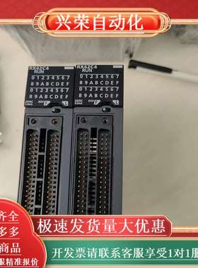RX42C4，功能正常，质量，喜欢的来