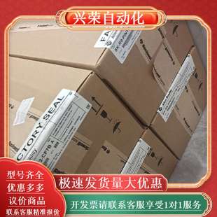 全新原装 CF7C PINT1 现货