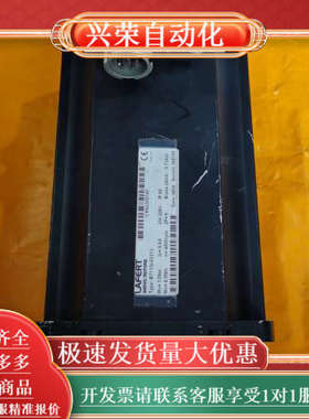 纳菲特/LAFERT伺服电机B7113I-03313，实物拍