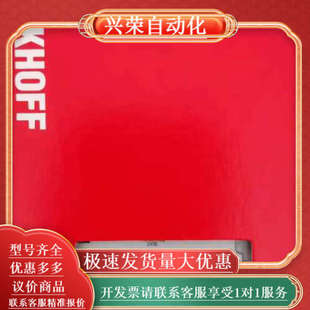 EL3062全新原装 模块 正品