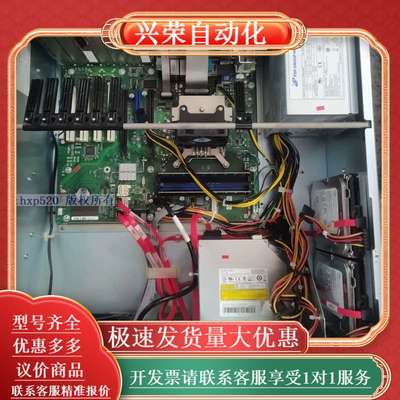 SIMATIC IPC547E 6BK180