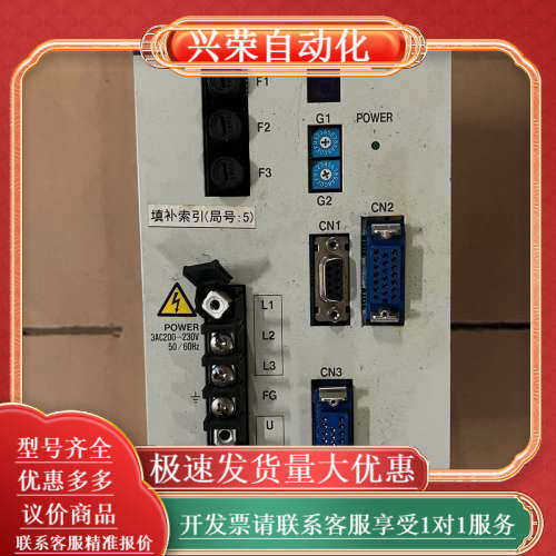 AX9000GH CKD伺服驱动器