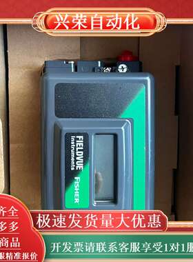 阀门定位器 DVC2000 不带反馈 全新带