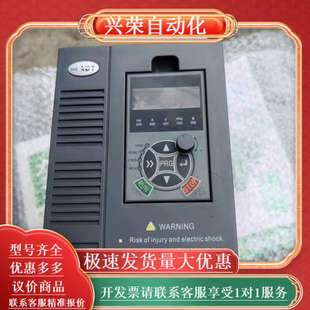 4R0PB ADT澳地特变频器AD300 T42R2GB