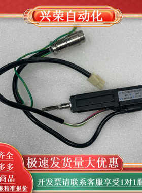 TECHNART ABL40PC02-UG2 多摩川电机TS