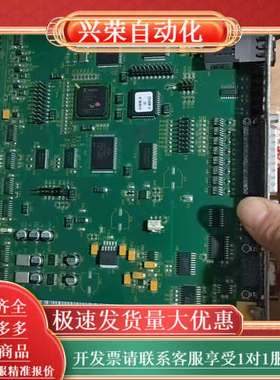 CT 6排探测器控制板 ANALOGIC D572 1