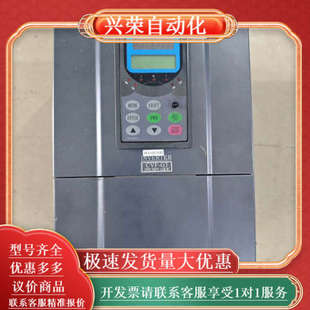 康沃变频器CVF 4T0110