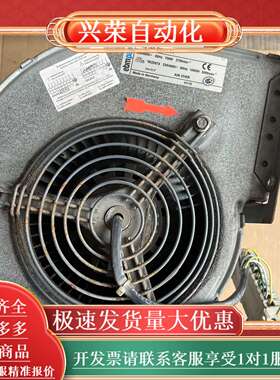 EBMPAPST风机D2D160-BE02-11，功
