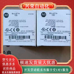项目剩余 100 AB直流接触器 原装 K09ZD200