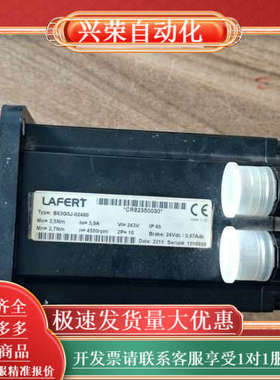 LAFERT拉法特伺服电机， prostitute型号B63