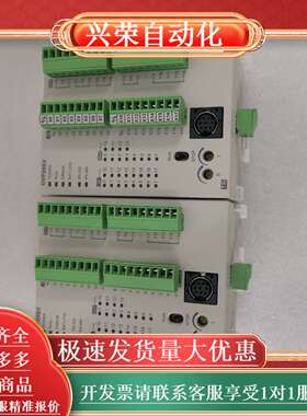 95新 PLC  DVP28SV2 DVP28SV