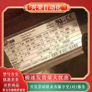 MCS06141－RS0BO ST5S00N出 A11N