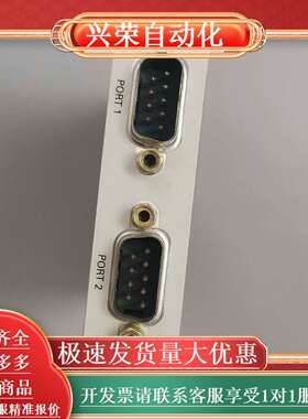 原装正品 NI PXI-8513/2现货出售，全新现