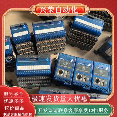 光洋模块T1F-08AD-2 T1K-01AC T1H-EB