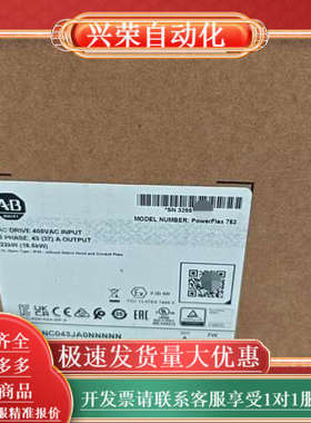 20F11NC043JA0NNNNN 全新 AB 罗克韦尔