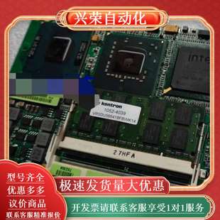 38006 2IL1 0000 kontron