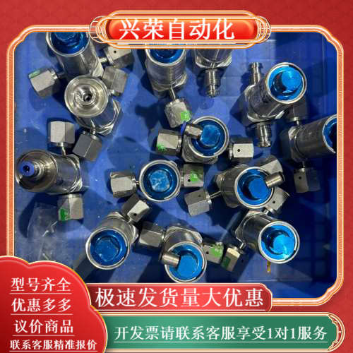 HAM-LET哈姆雷特气动隔膜阀HM20-4VKLC（NPT